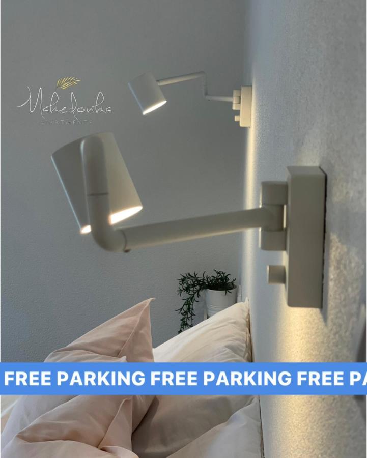 Makedonka Apartments オフリド エクステリア 写真